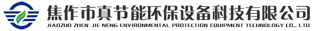 山东信仁液压机械有限公司-